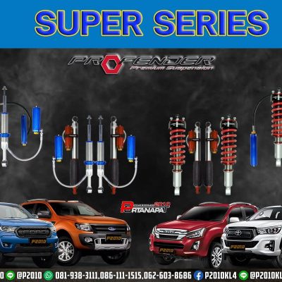 Super Serles-5